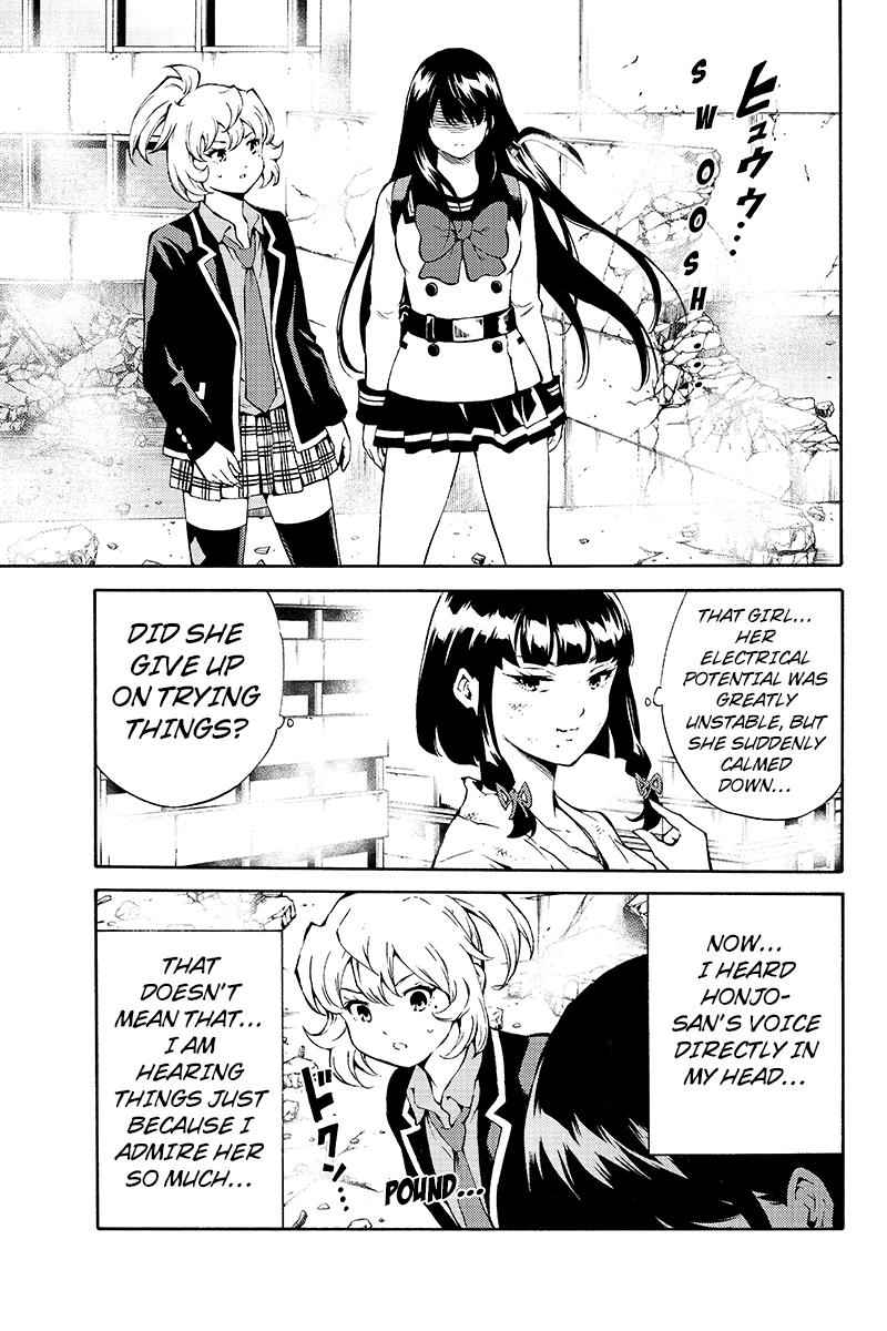 Tenkuu Shinpan Chap 202 - Next Chap 203