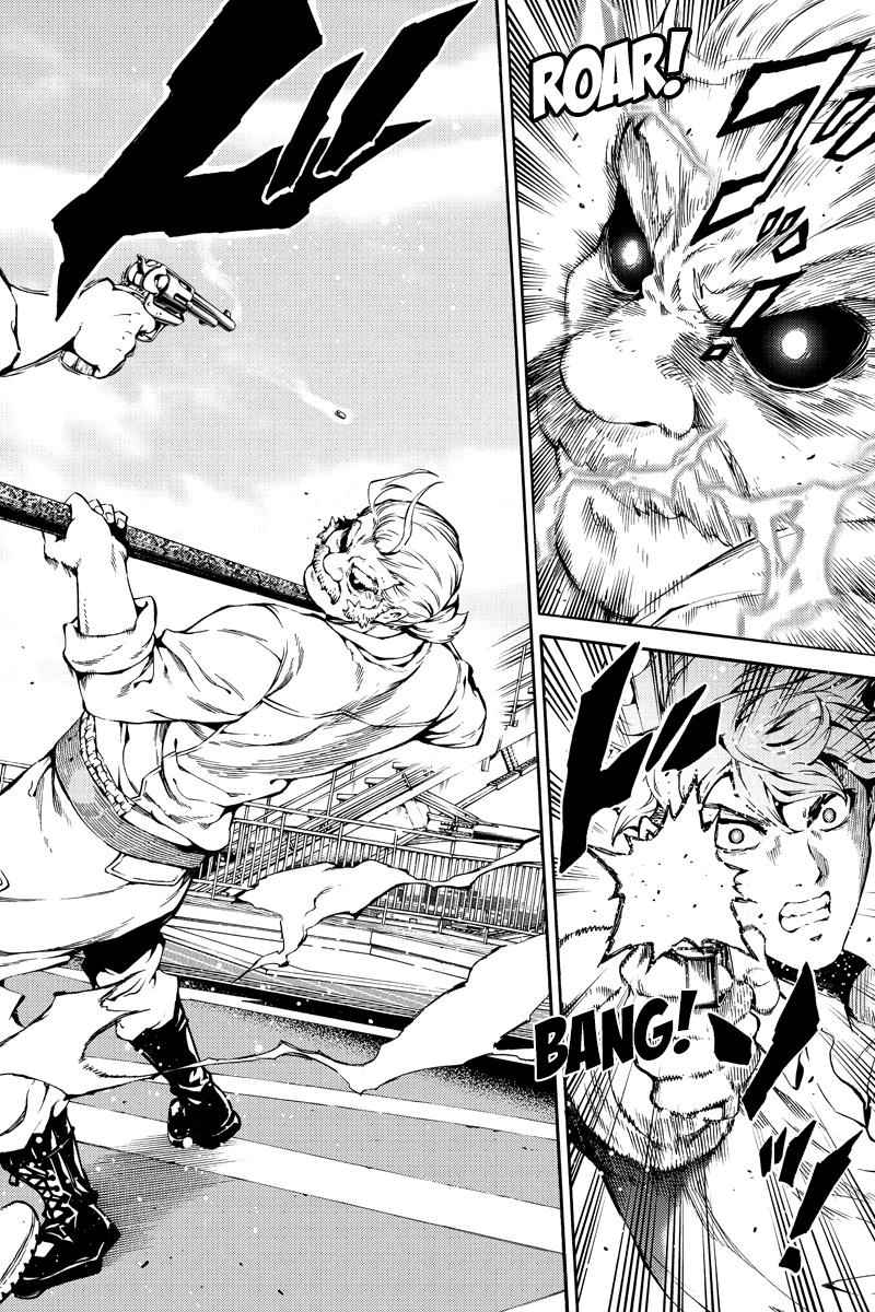 Tenkuu Shinpan Chap 203 - Next Chap 204