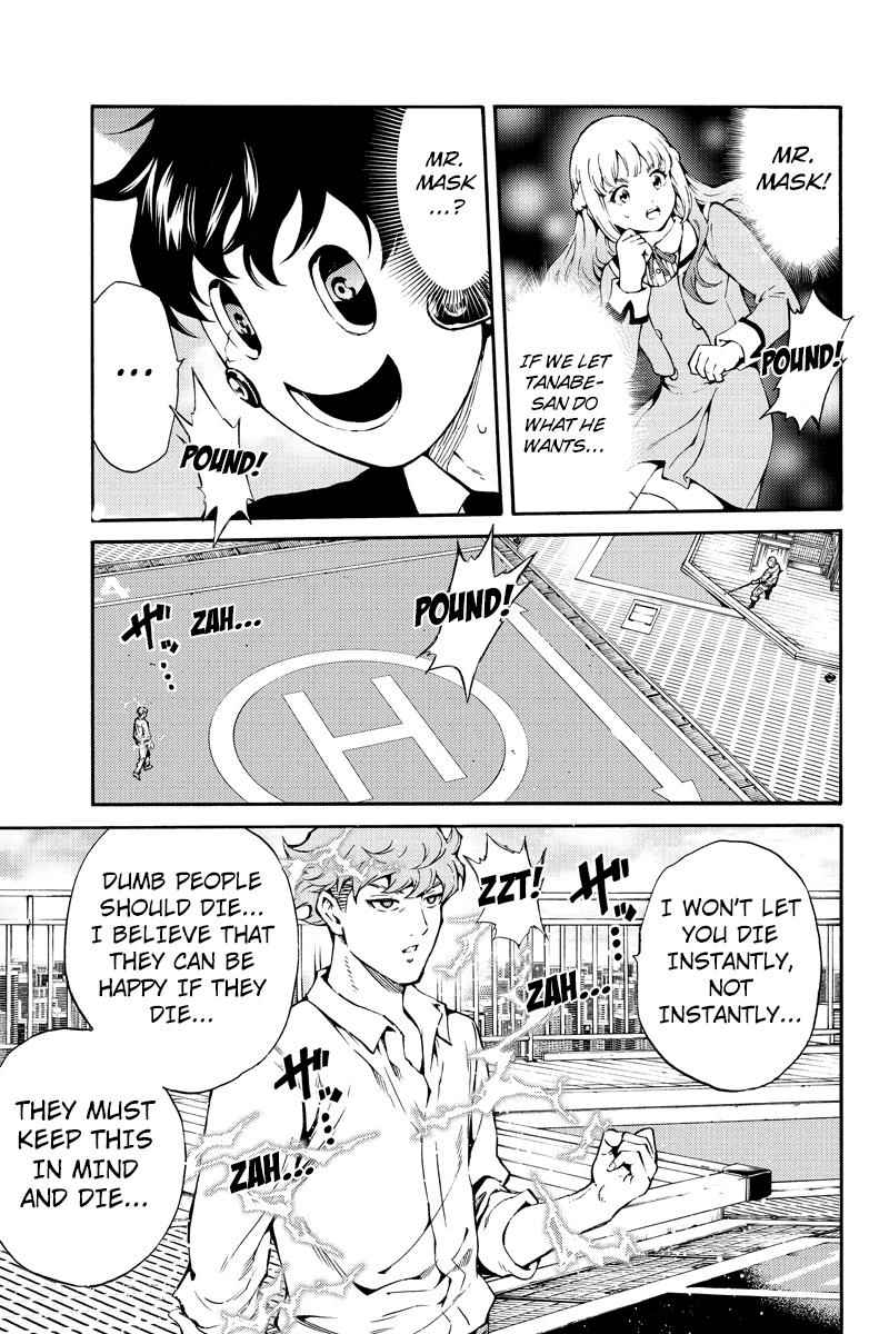 Tenkuu Shinpan Chap 203 - Next Chap 204