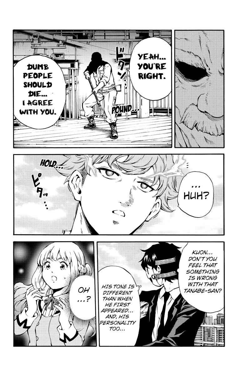 Tenkuu Shinpan Chap 203 - Next Chap 204