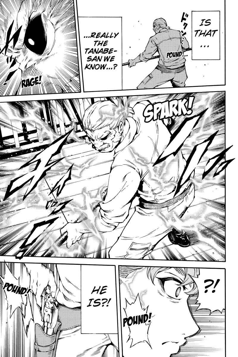 Tenkuu Shinpan Chap 203 - Next Chap 204