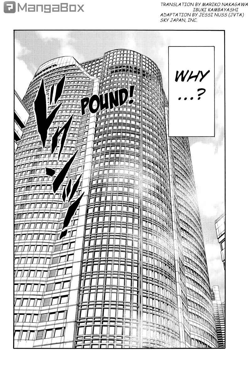 Tenkuu Shinpan Chap 203 - Next Chap 204