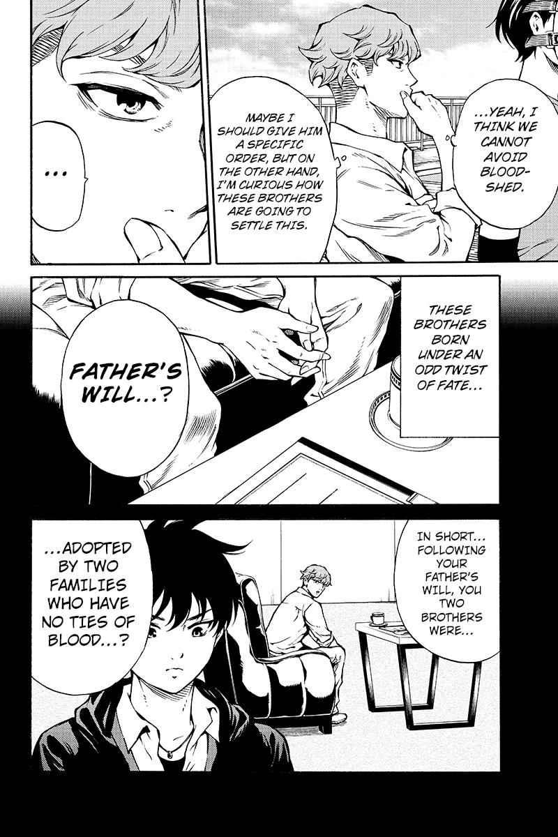 Tenkuu Shinpan Chap 203 - Next Chap 204