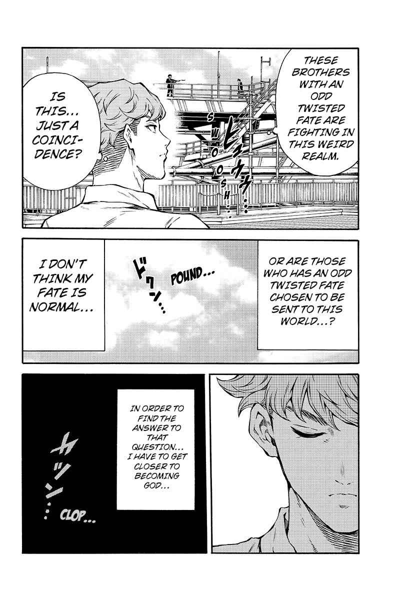 Tenkuu Shinpan Chap 203 - Next Chap 204