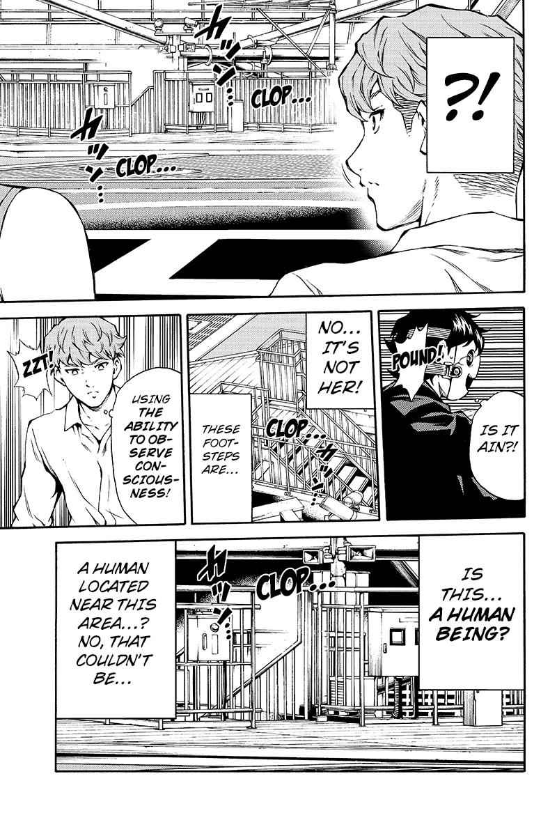 Tenkuu Shinpan Chap 203 - Next Chap 204