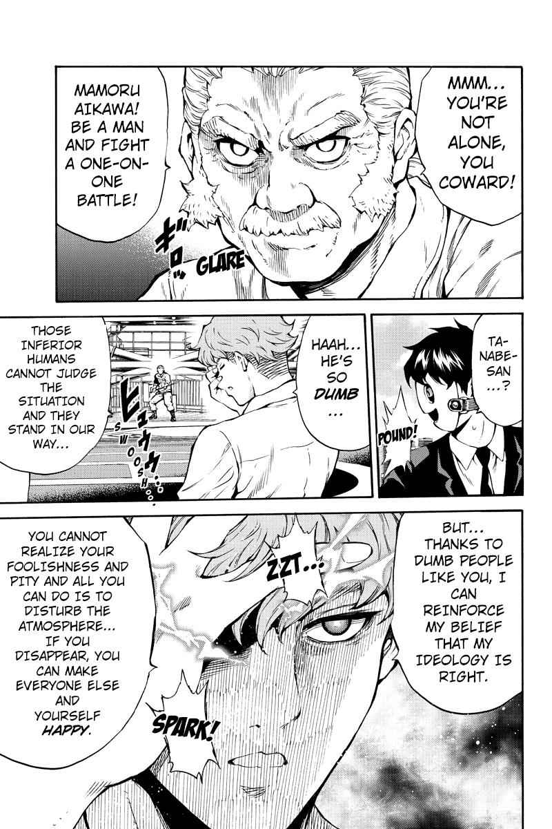 Tenkuu Shinpan Chap 203 - Next Chap 204