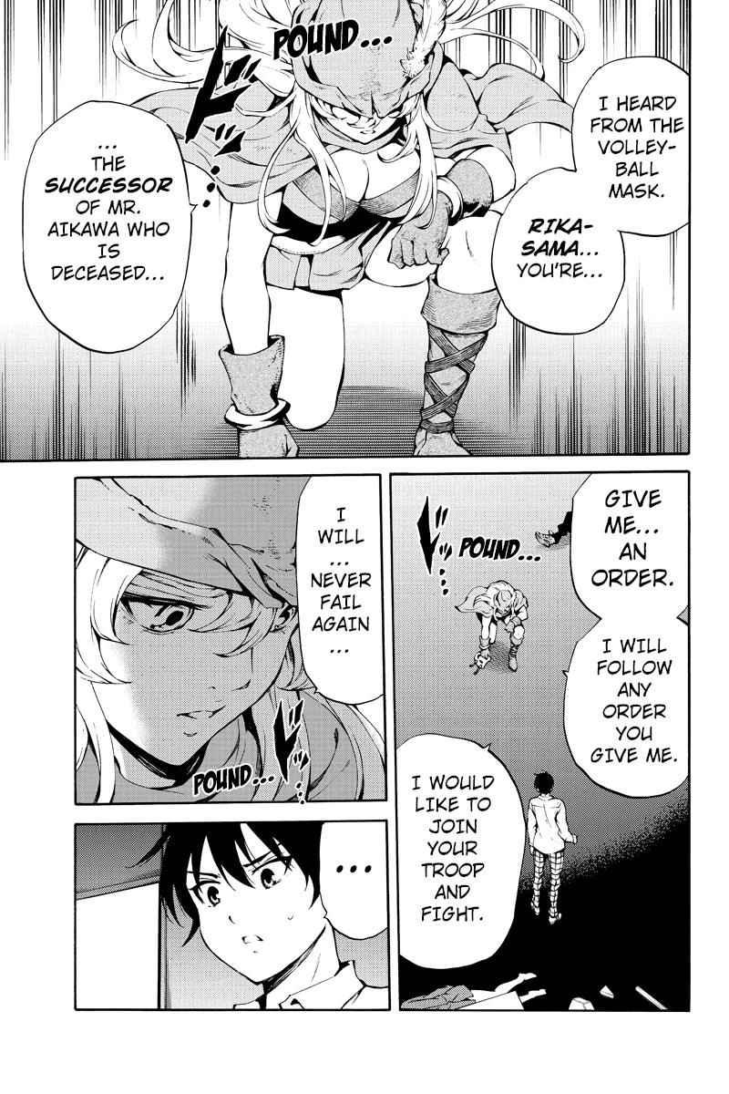Tenkuu Shinpan Chap 217 - Next Chap 218