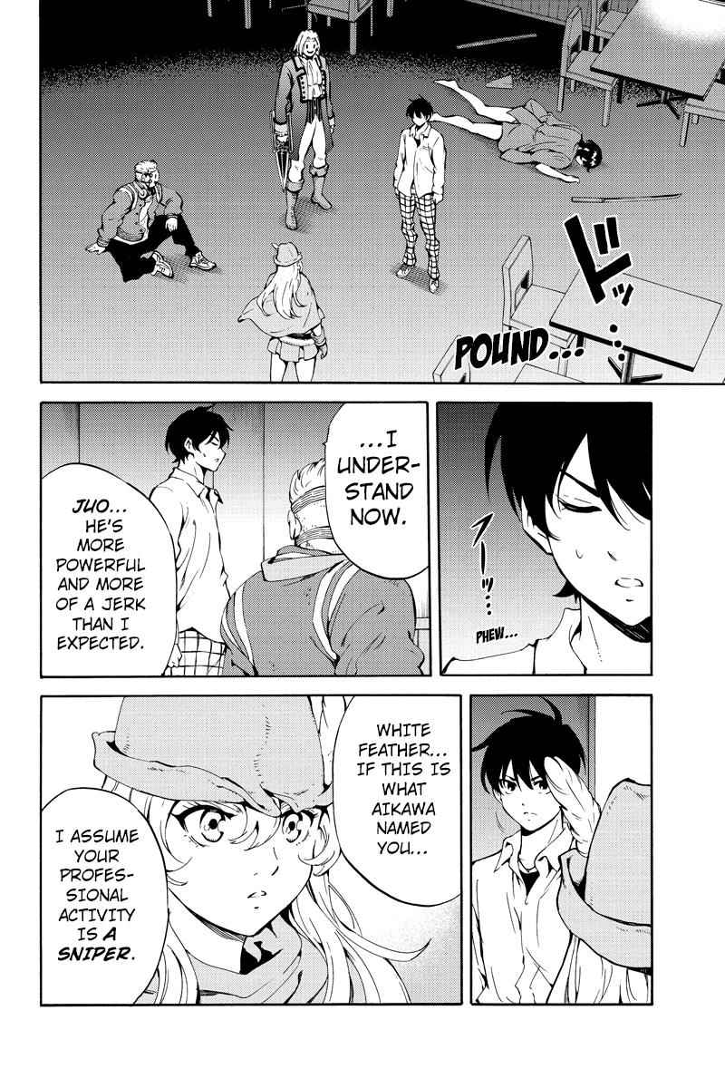 Tenkuu Shinpan Chap 217 - Next Chap 218