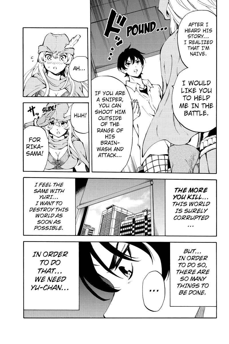 Tenkuu Shinpan Chap 217 - Next Chap 218