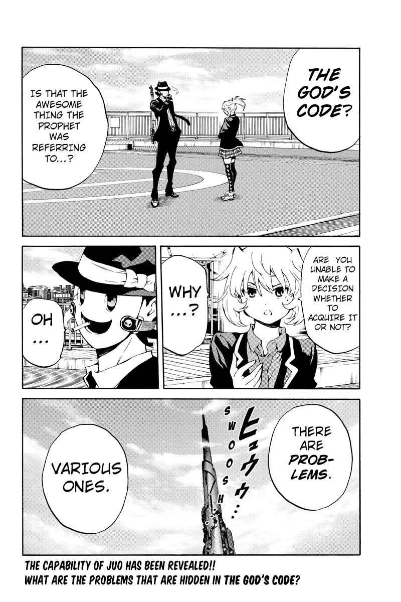 Tenkuu Shinpan Chap 217 - Next Chap 218