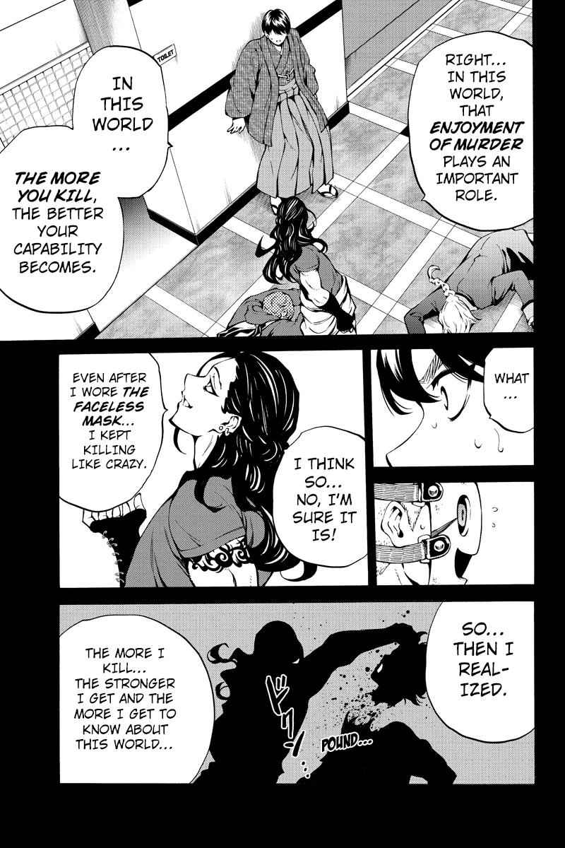 Tenkuu Shinpan Chap 217 - Next Chap 218