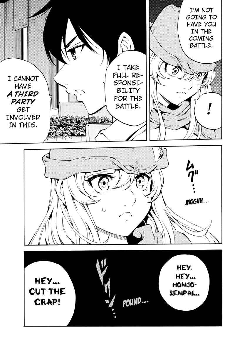 Tenkuu Shinpan Chap 217 - Next Chap 218