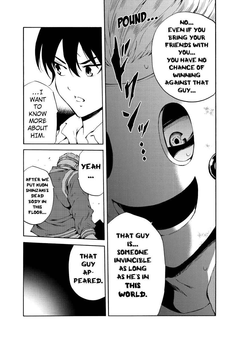 Tenkuu Shinpan Chap 217 - Next Chap 218