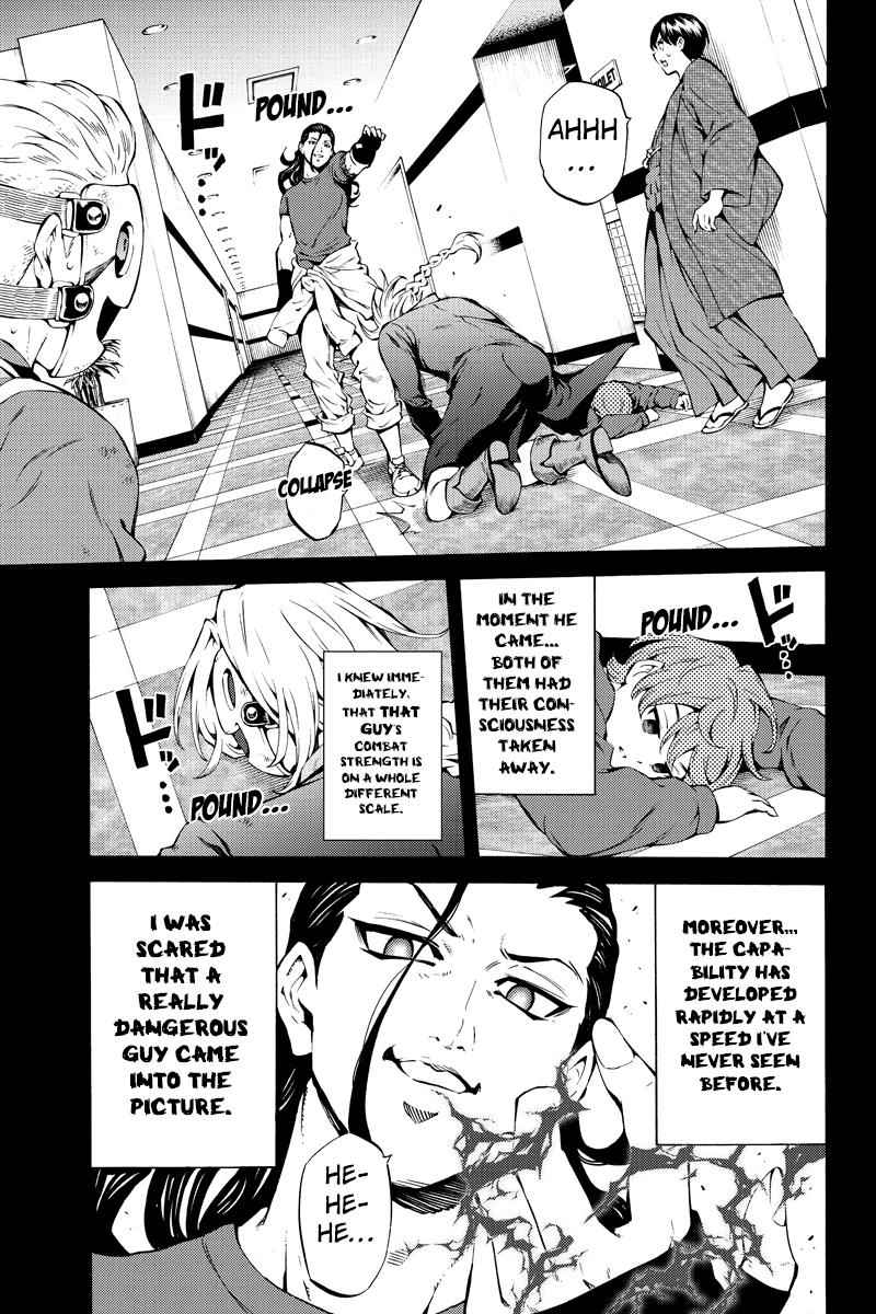 Tenkuu Shinpan Chap 217 - Next Chap 218