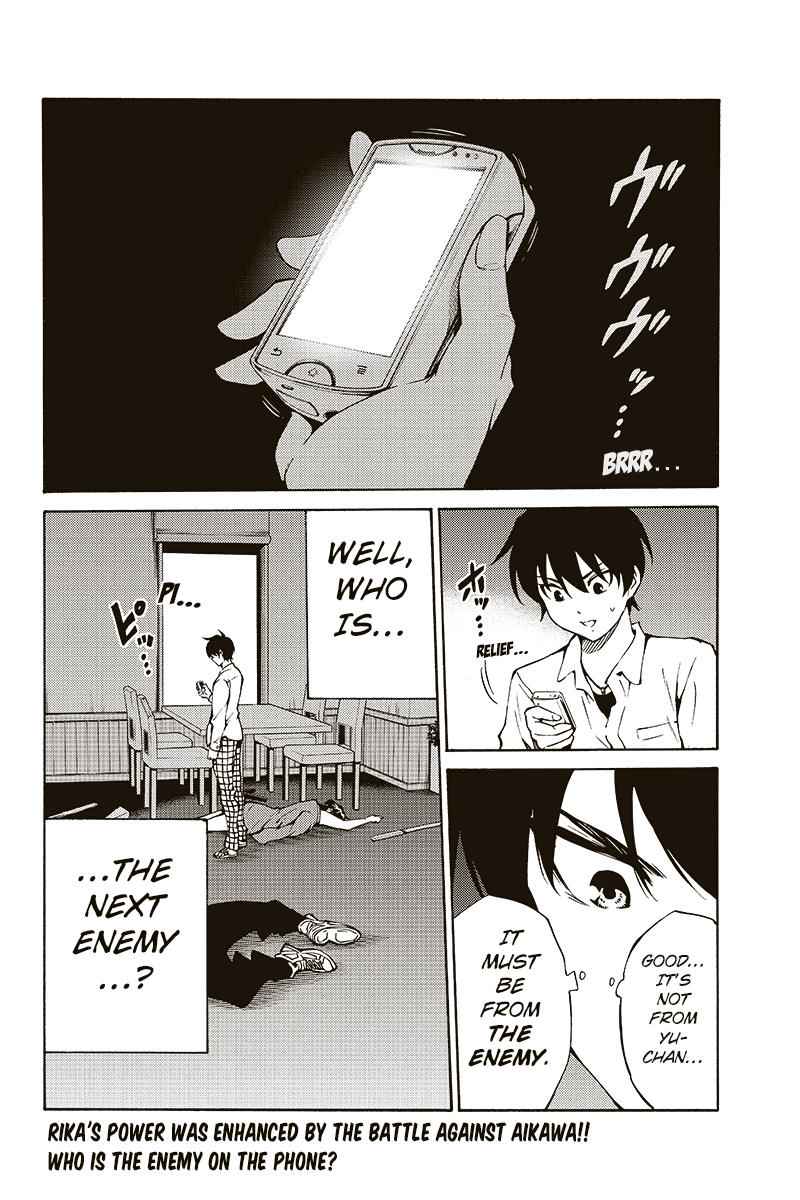 Tenkuu Shinpan Chap 214 - Next Chap 215