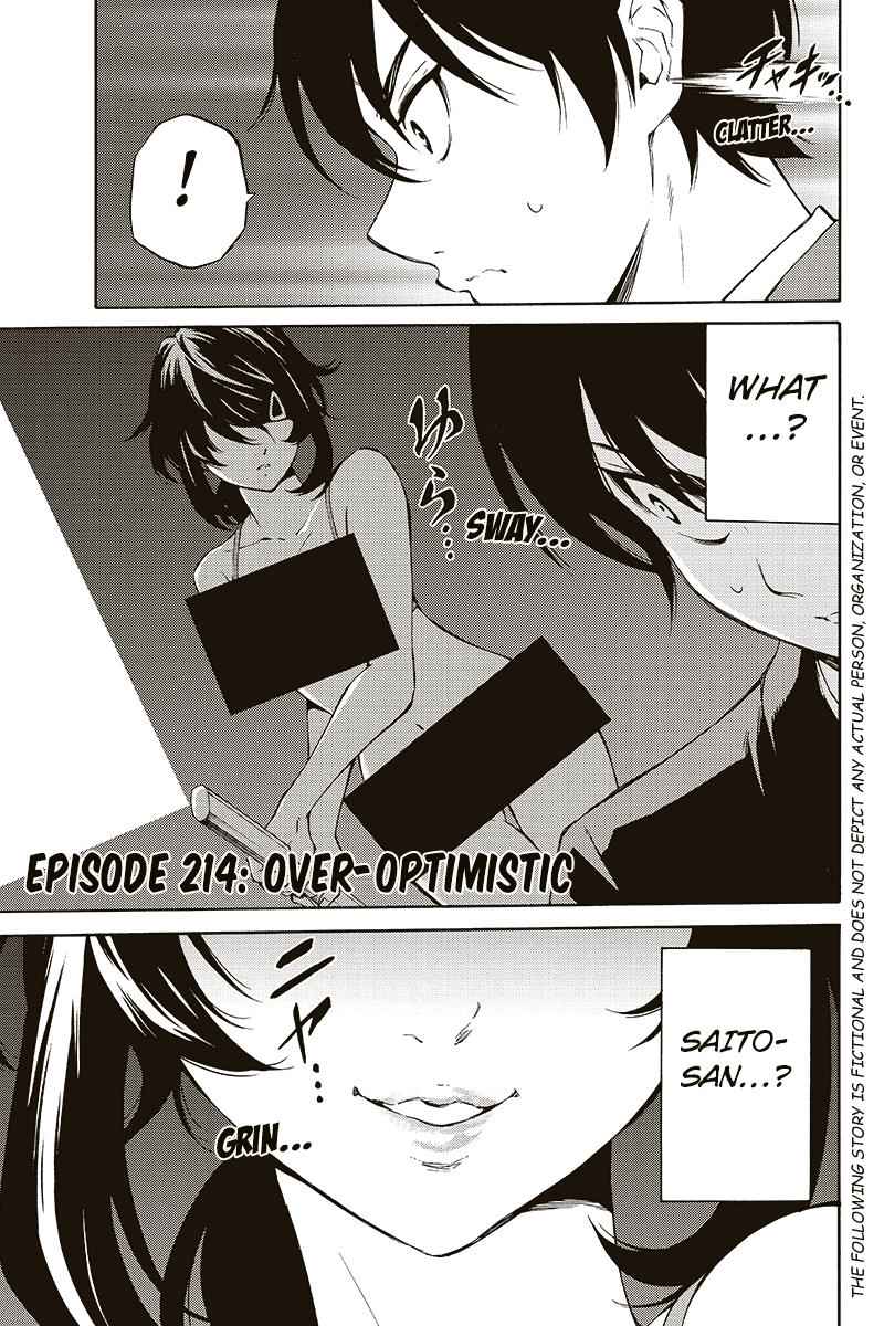 Tenkuu Shinpan Chap 214 - Next Chap 215