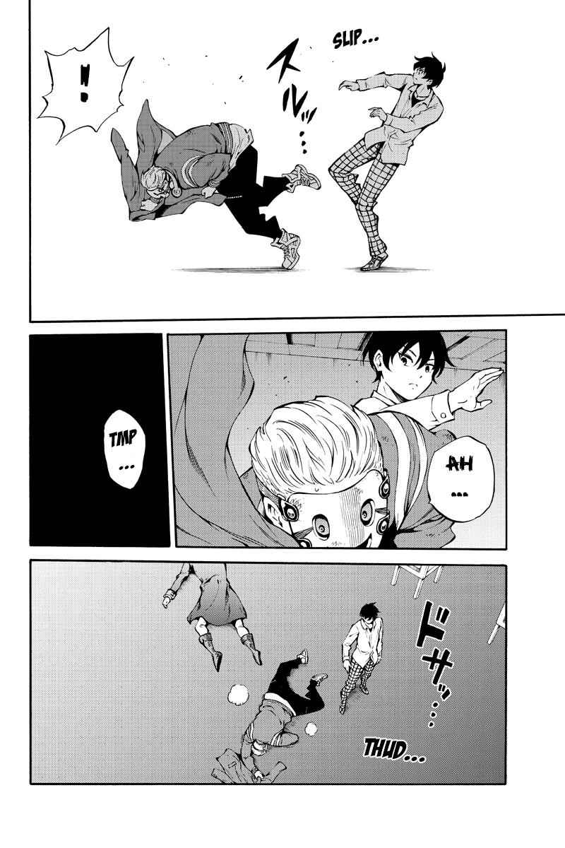 Tenkuu Shinpan Chap 214 - Next Chap 215