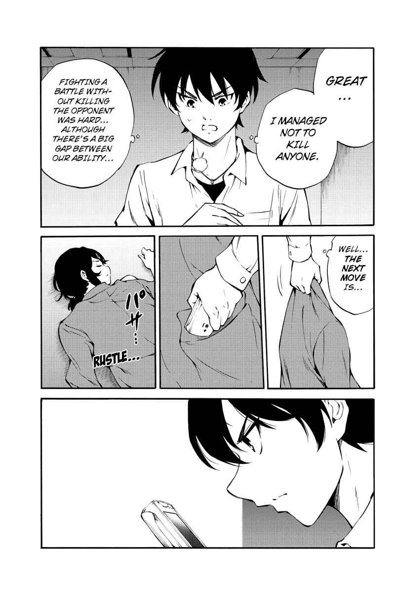 Tenkuu Shinpan Chap 214 - Next Chap 215