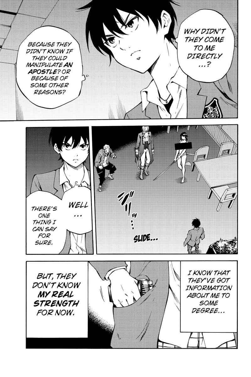 Tenkuu Shinpan Chap 214 - Next Chap 215