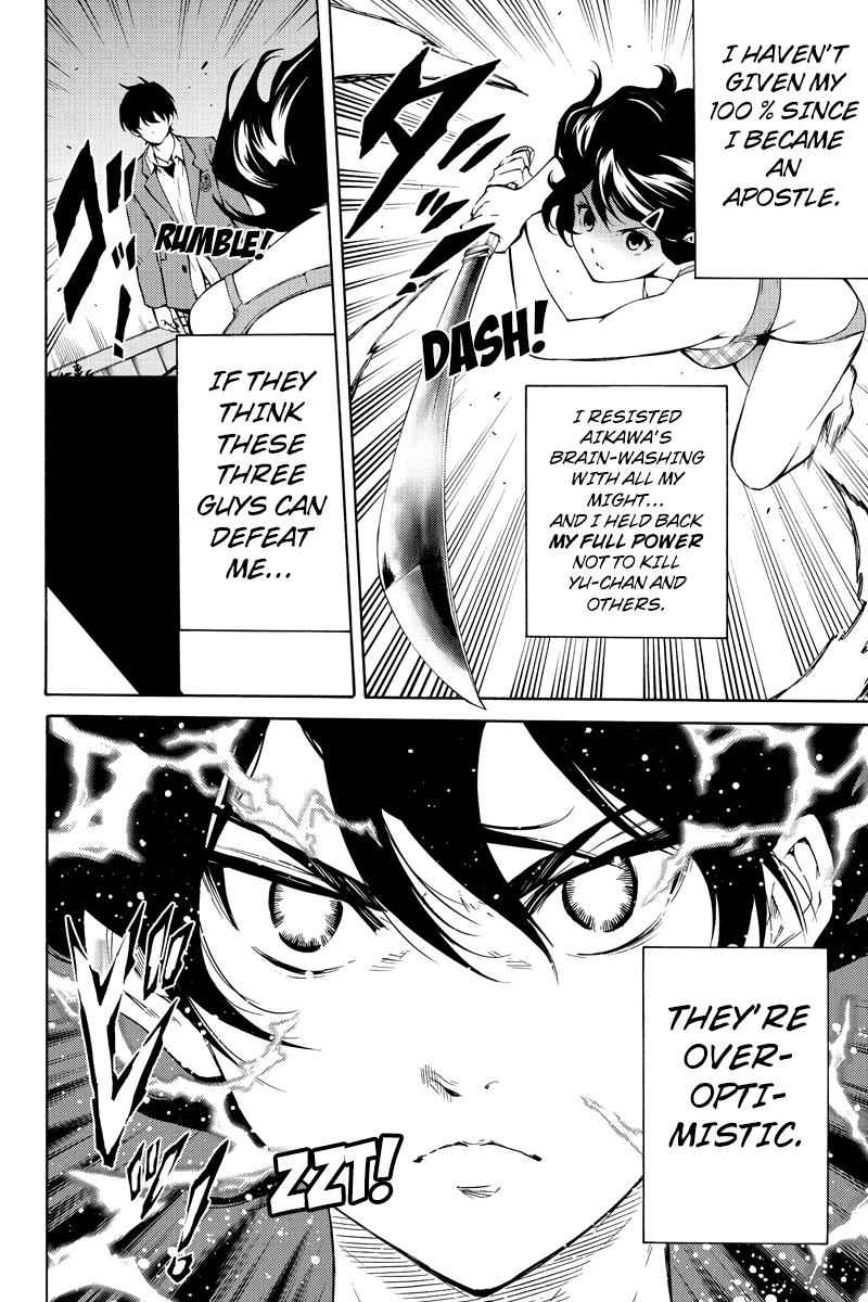 Tenkuu Shinpan Chap 214 - Next Chap 215