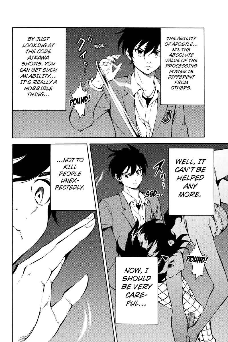 Tenkuu Shinpan Chap 214 - Next Chap 215