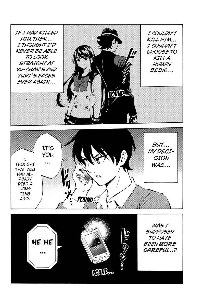 Tenkuu Shinpan Chap 215 - Next Chap 216