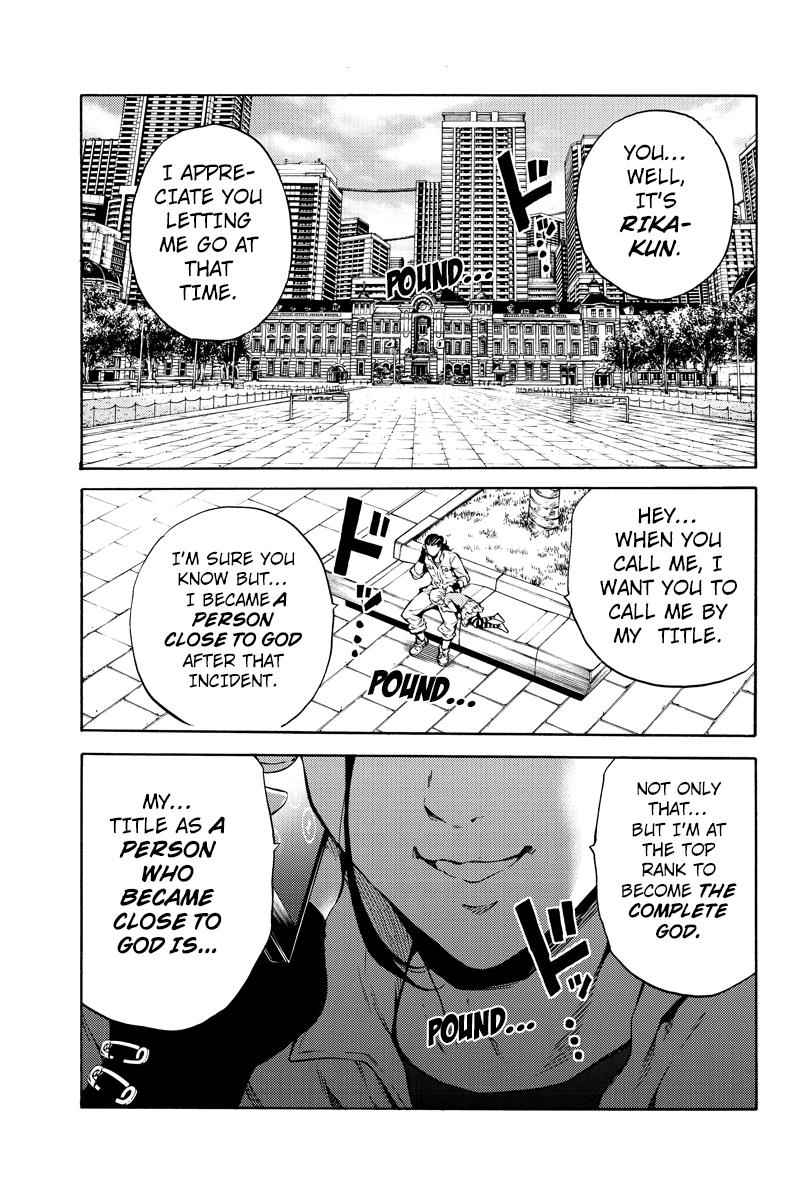 Tenkuu Shinpan Chap 215 - Next Chap 216