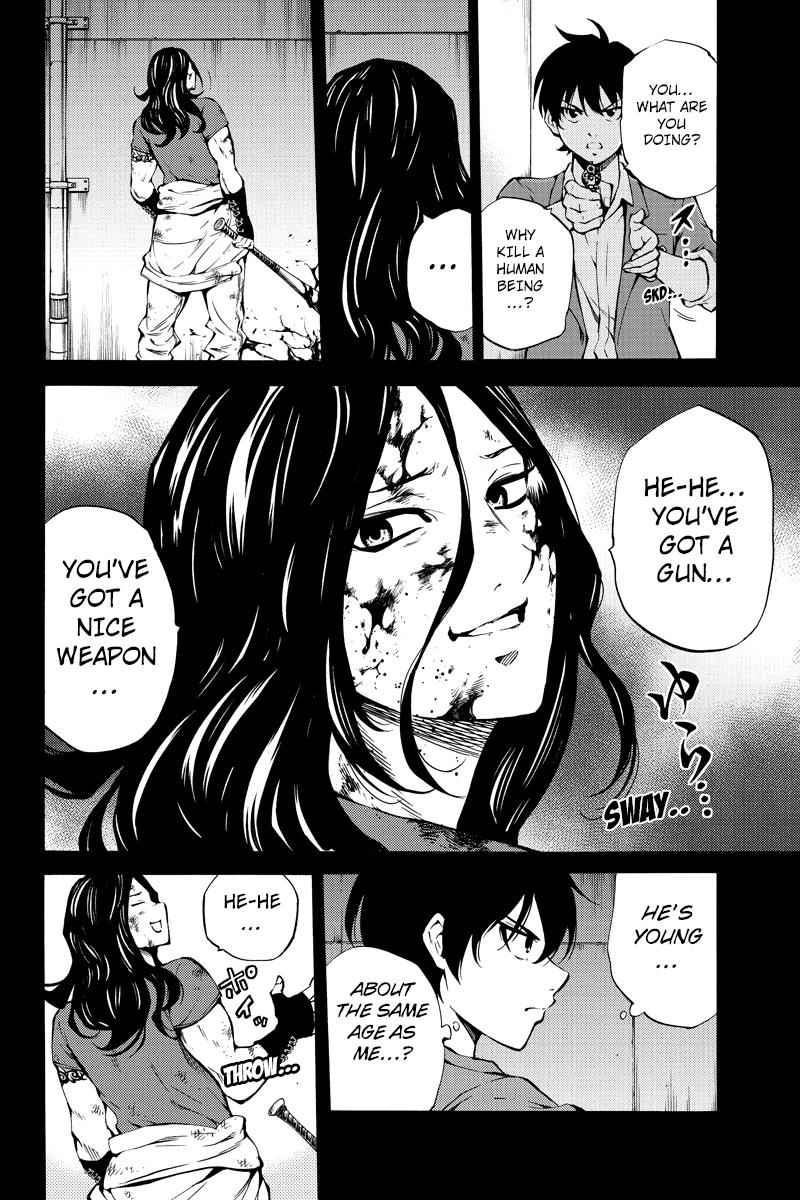 Tenkuu Shinpan Chap 215 - Next Chap 216