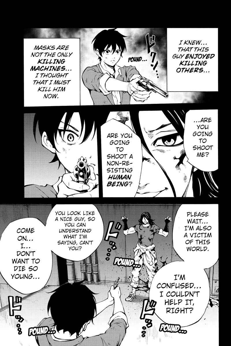 Tenkuu Shinpan Chap 215 - Next Chap 216