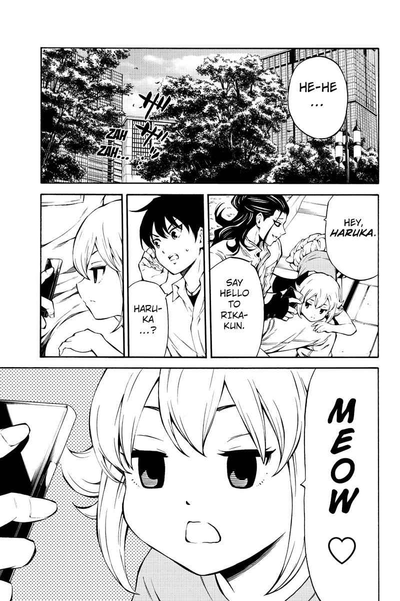 Tenkuu Shinpan Chap 216 - Next Chap 217