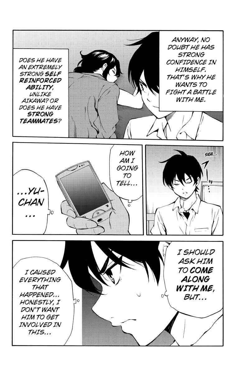 Tenkuu Shinpan Chap 216 - Next Chap 217