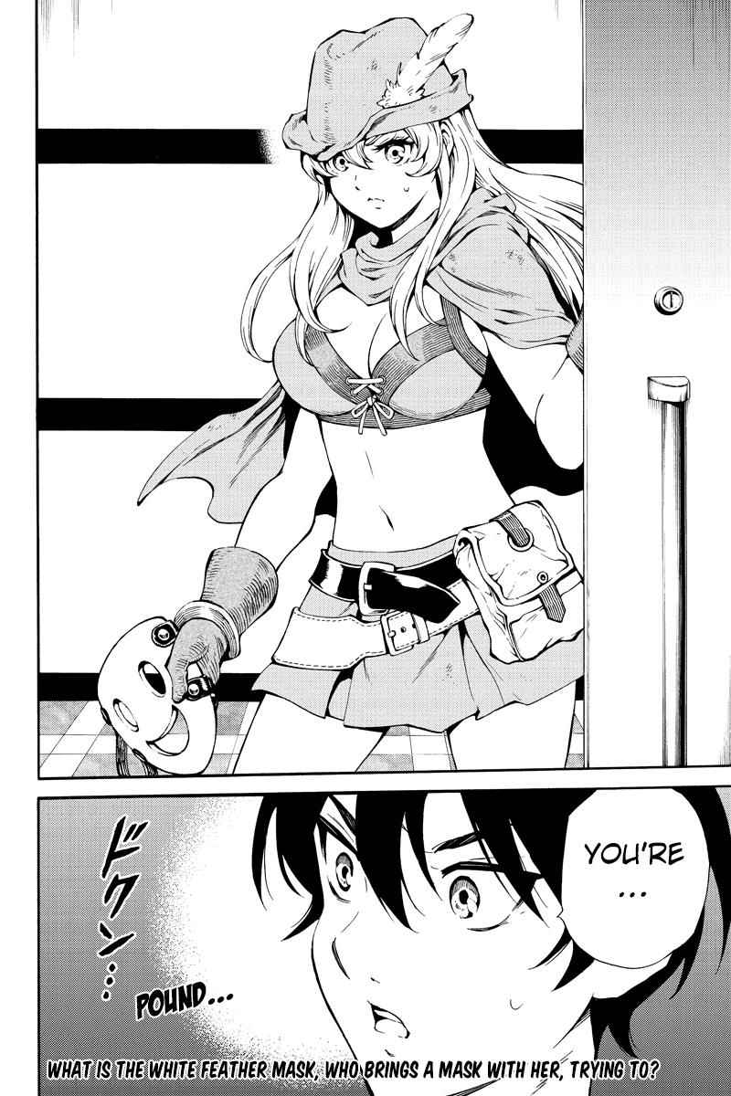 Tenkuu Shinpan Chap 216 - Next Chap 217