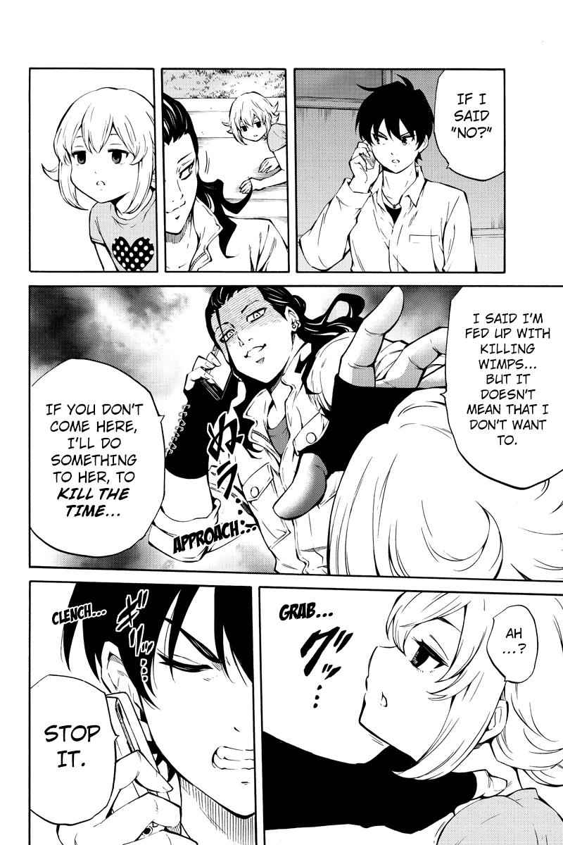 Tenkuu Shinpan Chap 216 - Next Chap 217