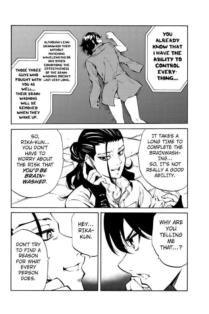 Tenkuu Shinpan Chap 216 - Next Chap 217