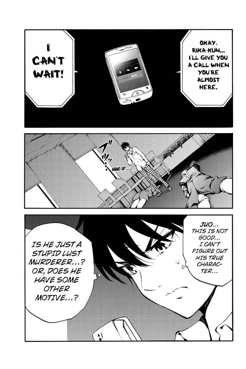 Tenkuu Shinpan Chap 216 - Next Chap 217