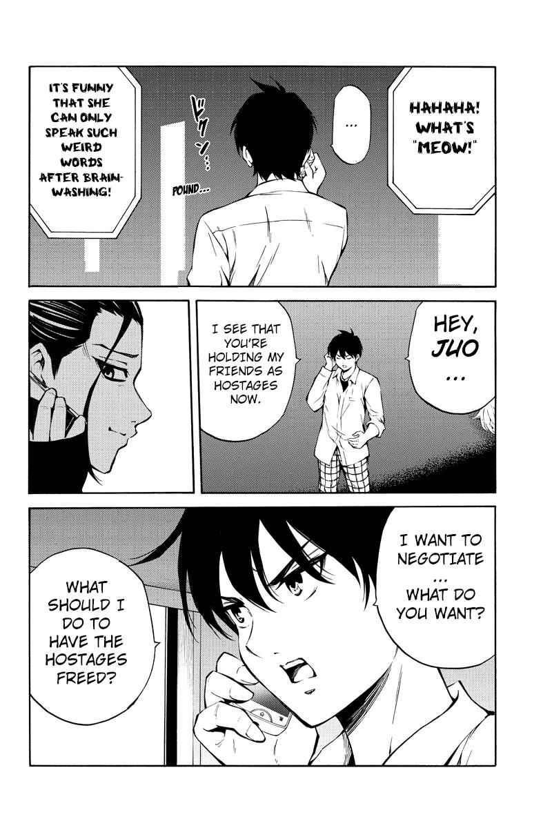 Tenkuu Shinpan Chap 216 - Next Chap 217