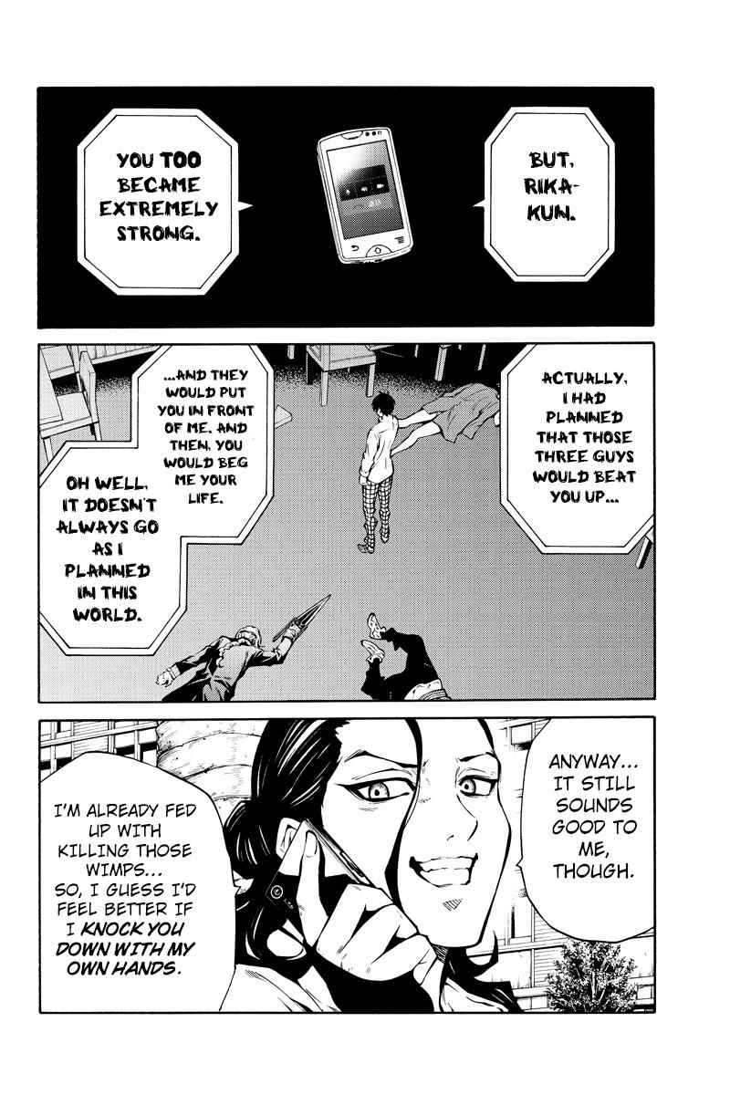 Tenkuu Shinpan Chap 216 - Next Chap 217