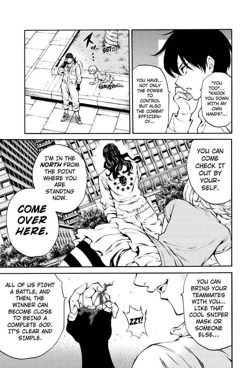 Tenkuu Shinpan Chap 216 - Next Chap 217