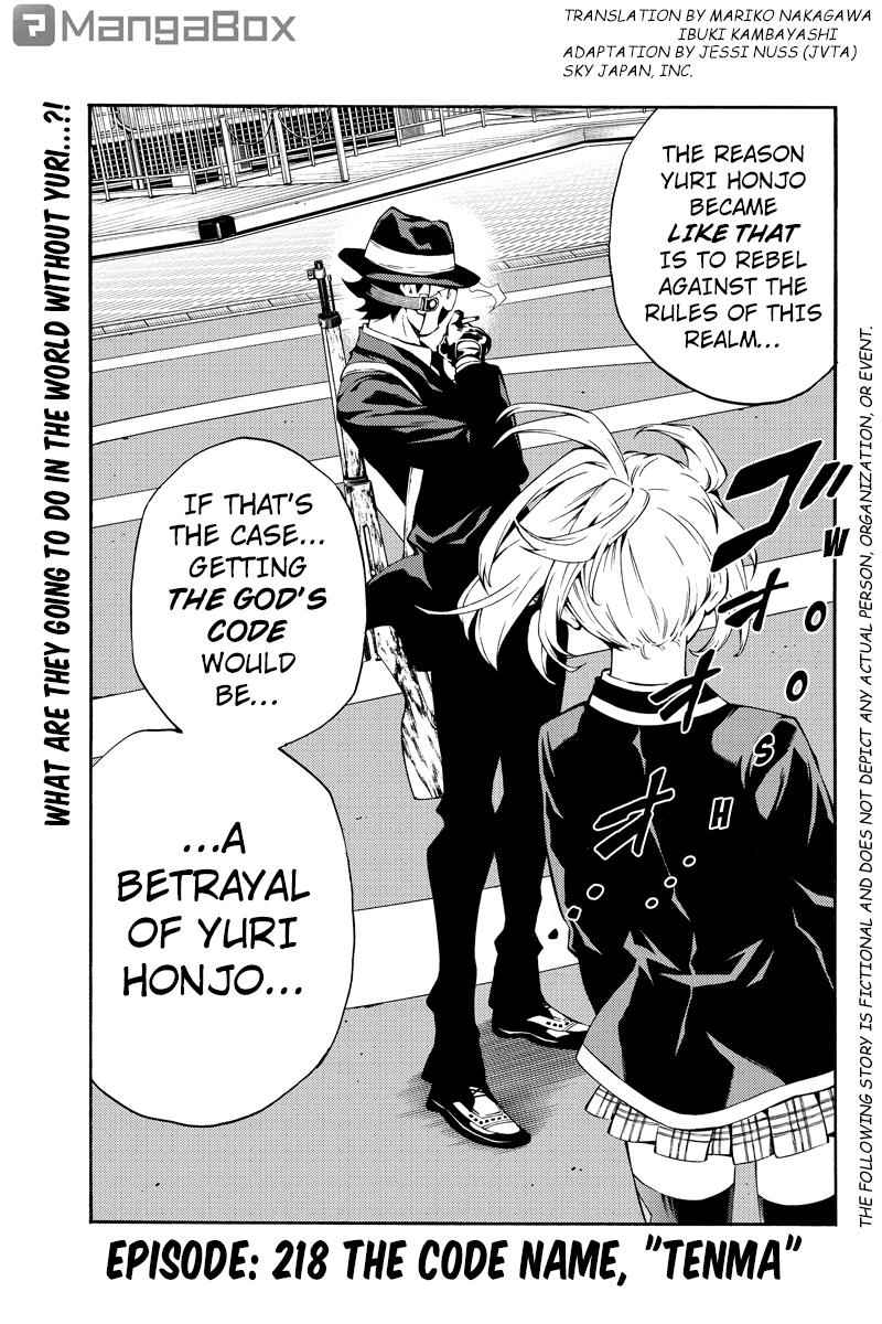 Tenkuu Shinpan Chap 218 - Next Chap 219