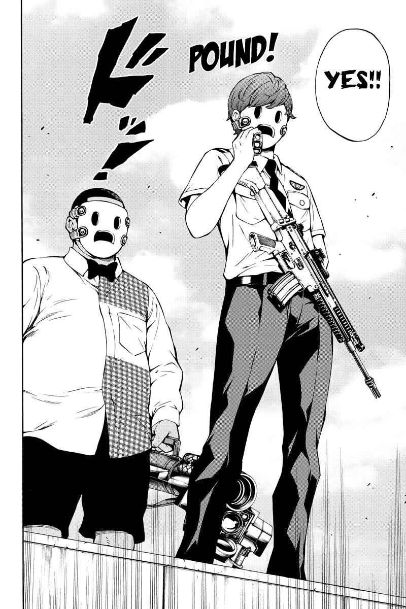 Tenkuu Shinpan Chap 218 - Next Chap 219