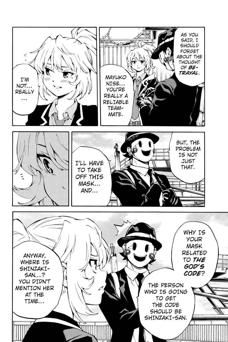 Tenkuu Shinpan Chap 218 - Next Chap 219