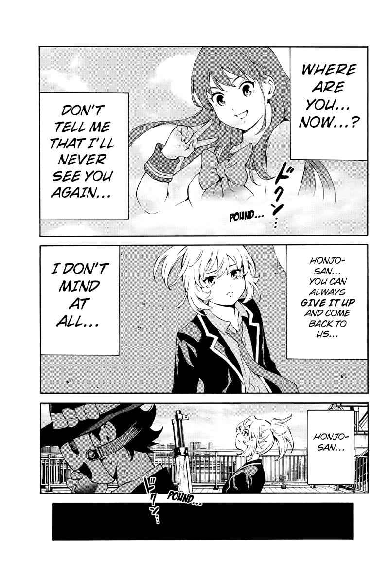 Tenkuu Shinpan Chap 218 - Next Chap 219