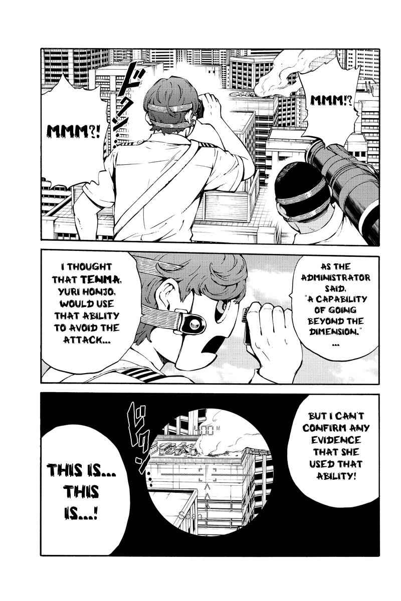 Tenkuu Shinpan Chap 219 - Next Chap 220