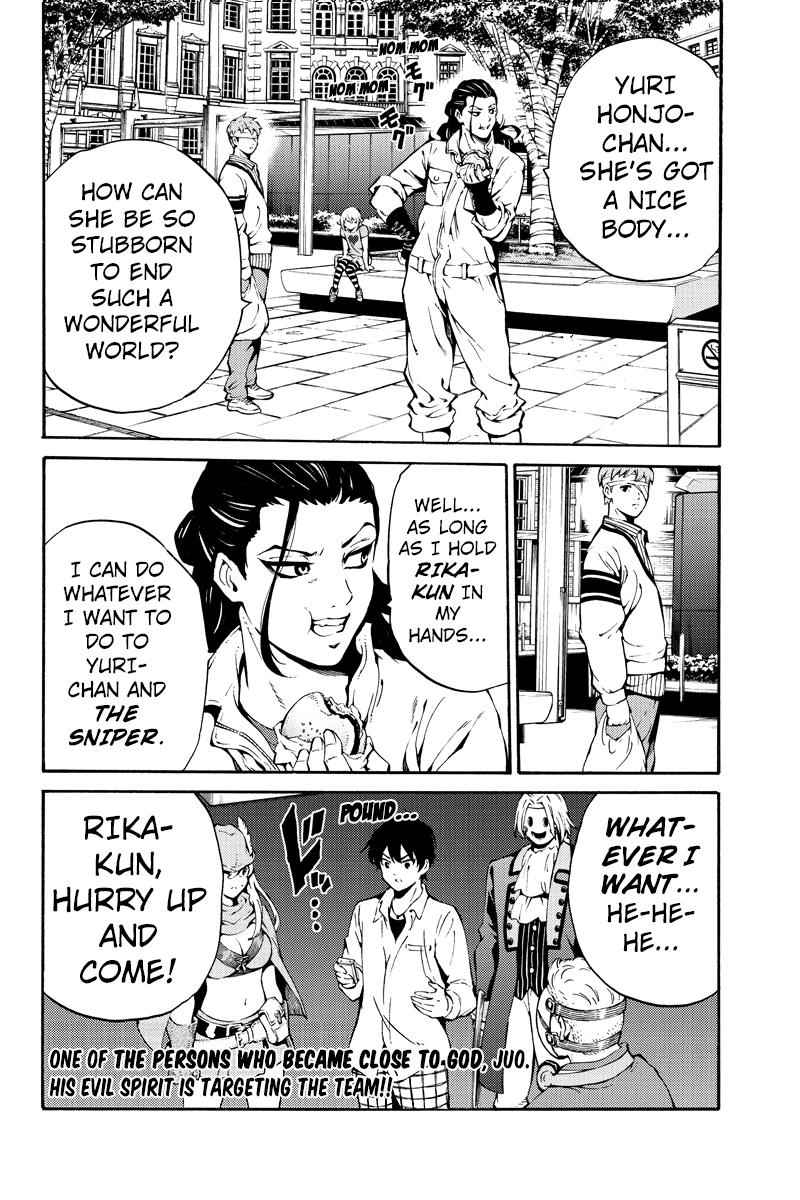 Tenkuu Shinpan Chap 219 - Next Chap 220