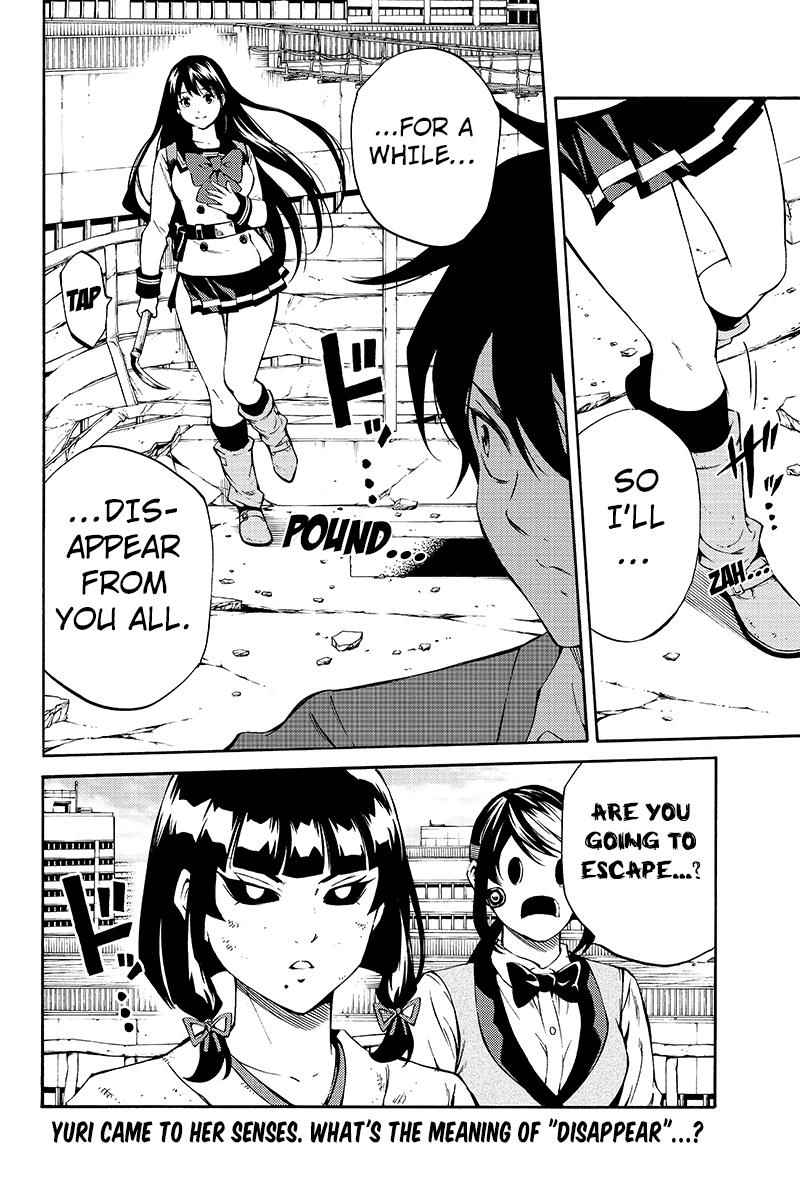 Tenkuu Shinpan Chap 210 - Next Chap 211