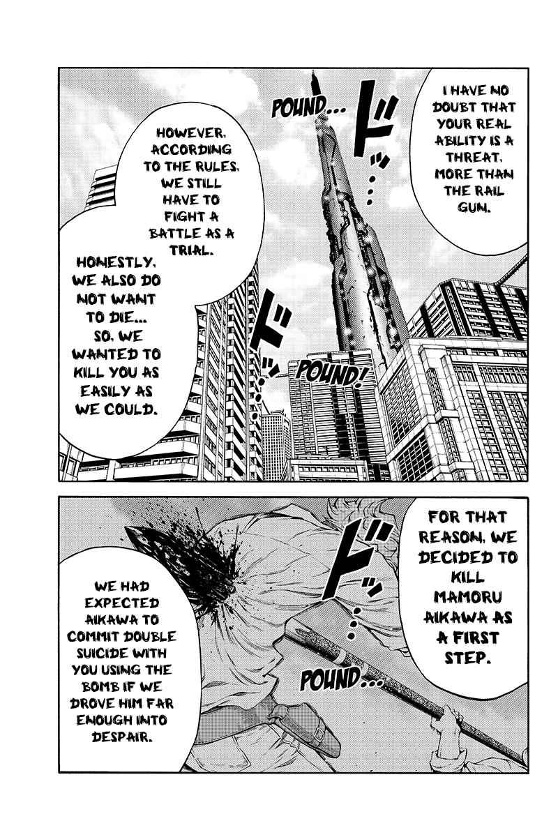 Tenkuu Shinpan Chap 210 - Next Chap 211