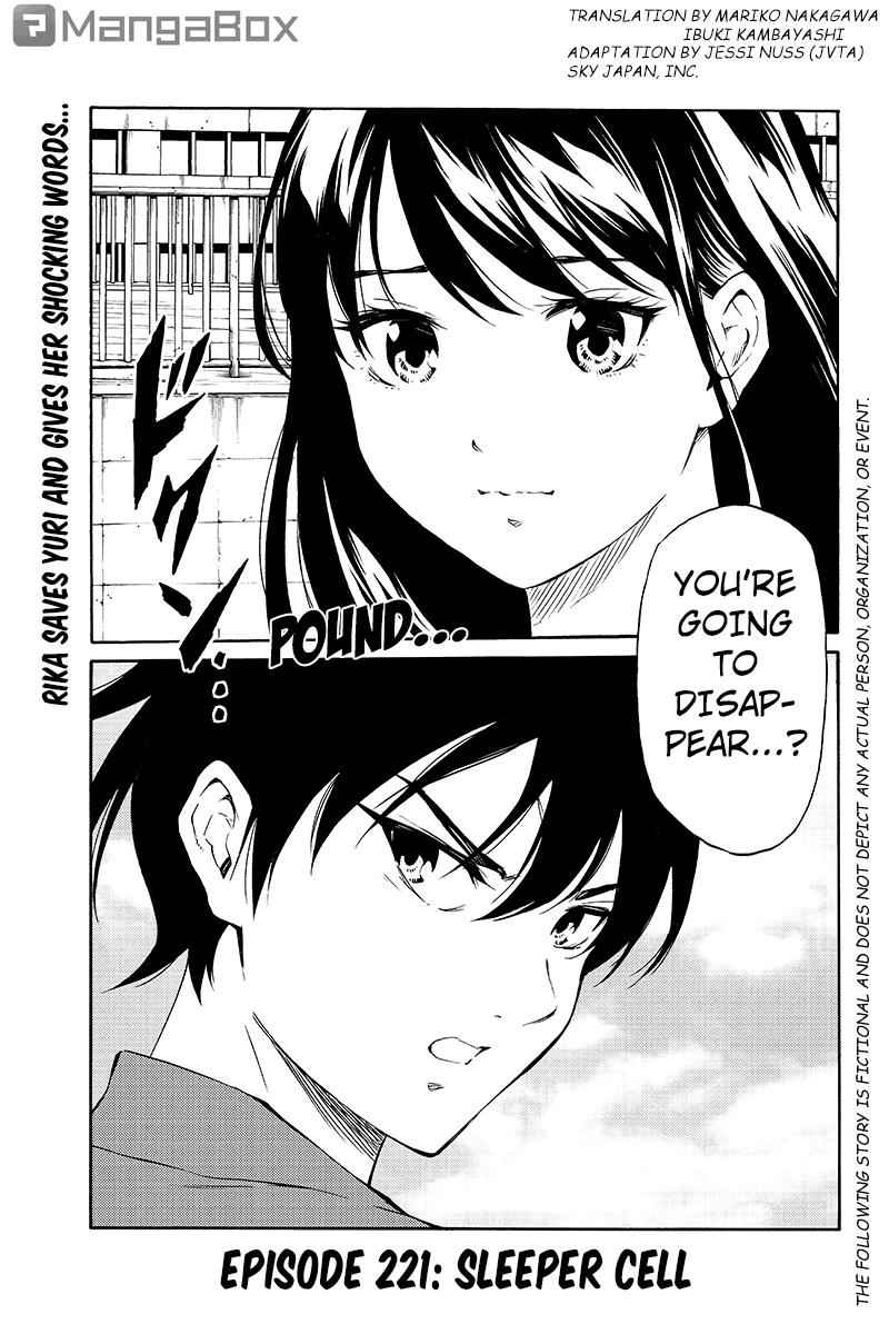 Tenkuu Shinpan Chap 211 - Next Chap 212