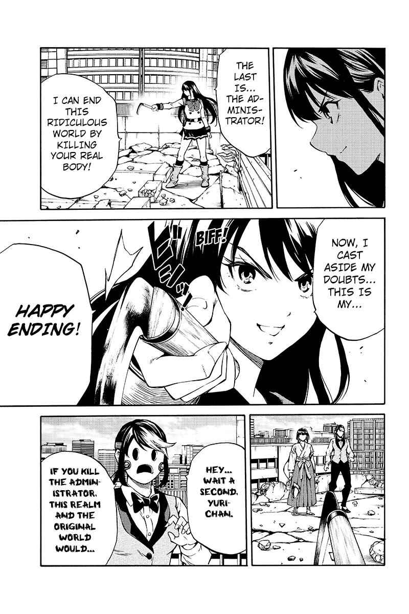 Tenkuu Shinpan Chap 211 - Next Chap 212