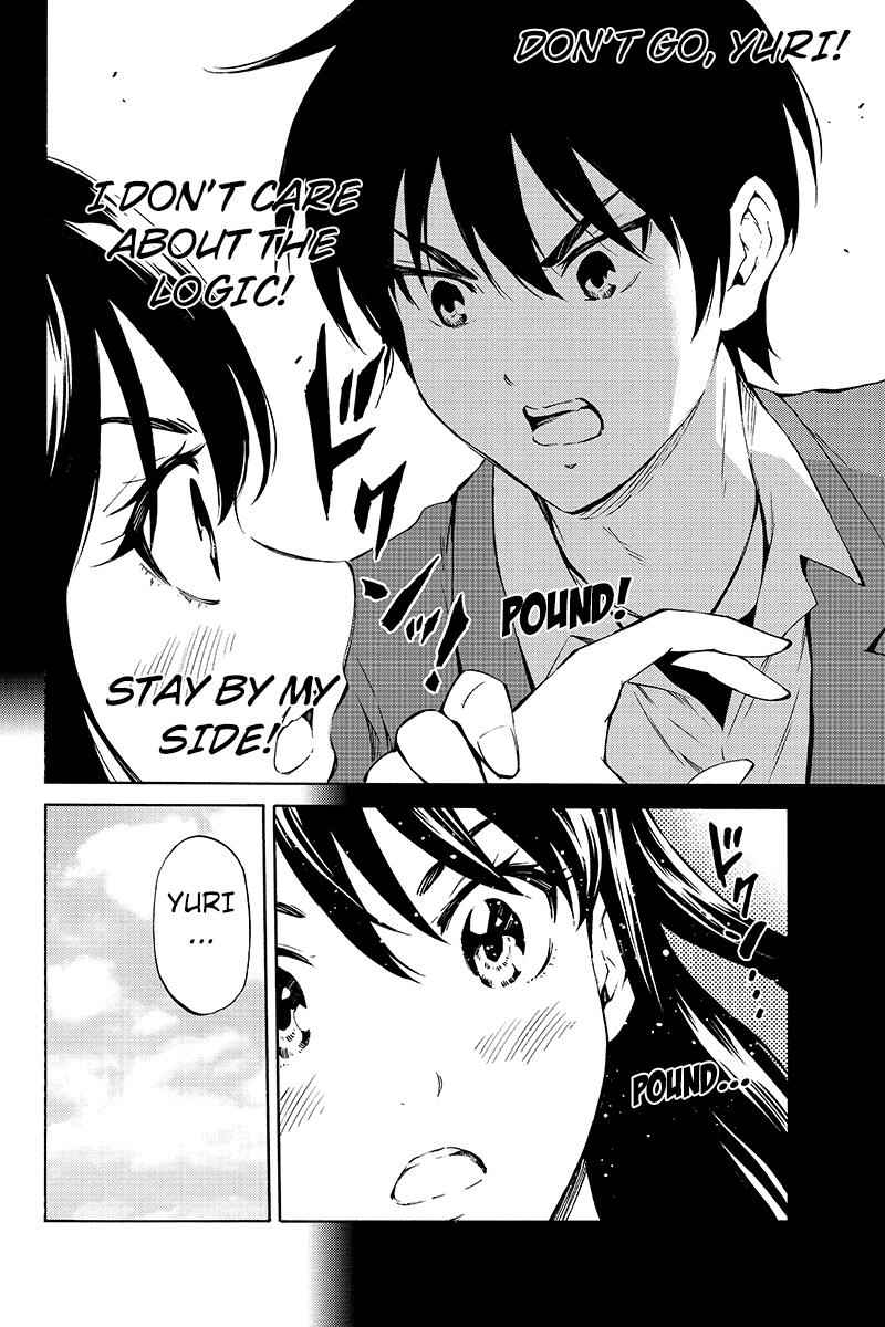 Tenkuu Shinpan Chap 211 - Next Chap 212