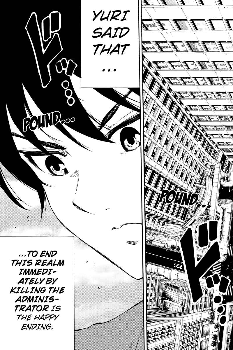 Tenkuu Shinpan Chap 212 - Next Chap 213